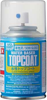 SKK サンプロマット 半光沢 スプレー SKK サンプロマット 半光沢 スプレー 楽天市場】半光沢スプレー